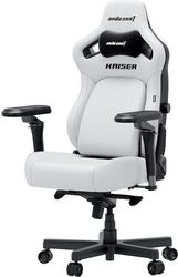 ANDA SEAT GAMING CHAIR KAISER-4 V2 XL WHITE WITH 6D ARMREST
