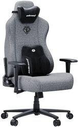 ANDA SEAT GAMING CHAIR NOVIS ULTRA XL GREY FABRIC