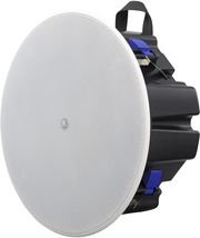 YAMAHA VXC-5FW ΗΧΕΙΟ ΟΡΟΦΗΣ ΛΕΥΚΟ (ΖΕΥΓΟΣ)