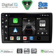 DIGITAL IQ BXF 7005_CPAA (10INC) MULTIMEDIA TABLET FOR AUDI A4 MOD. 2008-2015