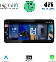 DIQ LVG 13952_CPA (10.33INC) (EVO) MULTIMEDIA SYSTEM FOR BMW S.1 (F52) MOD. 2017-2023