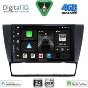 DIGITAL IQ BXF 6043_CPAA (9INC) MULTIMEDIA TABLET FOR BMW E90-E91-E92-E93 MOD. 2005-2012