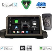 DIGITAL IQ BXF 6044_CPAA (9INC) MULTIMEDIA TABLET FOR BMW S.3 (E90-91-92) MOD. 2005-2012