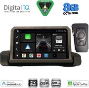DIGITAL IQ BXF 7044_CPAA (9INC) MULTIMEDIA TABLET FOR BMW S.3 (E90-91-92) MOD. 2005-2012