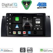DIQ BXF 6045_CPAA 9'' MULTIMEDIA TABLET FOR BMW SERIES 5 E39) MOD. 1997-2005 | X5 E53) MOD. 1999-2006