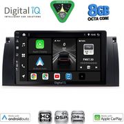 DIQ BXF 7045_CPAA 9'' MULTIMEDIA TABLET FOR BMW SERIES 5 E39) MOD. 1997-2005 | X5 E53) MOD. 1999-2006