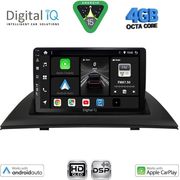 DIGITAL IQ BXF 6058_CPAA (9INC) MULTIMEDIA TABLET FOR BMW X3 (E83) MOD. 2003-2010