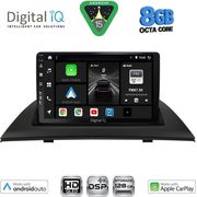 DIGITAL IQ BXF 7058_CPAA (9INC) MULTIMEDIA TABLET FOR BMW X3 (E83) MOD. 2003-2010