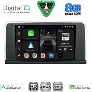 DIGITAL IQ BXF 7059_CPAA (9INC) (CIC) MULTIMEDIA TABLET FOR BMW X3 (F25) MOD. 2011-2013