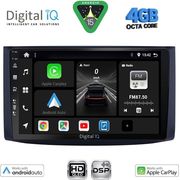 DIGITAL IQ BXF 6072_CPAA (9INC) MULTIMEDIA TABLET FOR CHEVROLET AVEO MOD. 2006-2010
