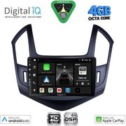 DIGITAL IQ BXF 6077_CPAA (9INC) MULTIMEDIA TABLET FOR CHEVROLET CRUZE MOD. 2013-2015