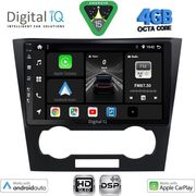 DIGITAL IQ BXF 6073_CPAA (9INC) MULTIMEDIA TABLET FOR CHEVROLET EPICA MOD. 2006-2011