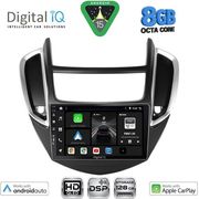 DIGITAL IQ BXF 7080_CPAA (9INC) MULTIMEDIA TABLET FOR CHEVROLET TRAX MOD. 2014-2022