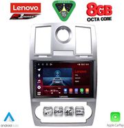 DIQ SSR 10285_CPA (9INC) MULTIMEDIA TABLET FOR CHRYSLER 300C MOD. 2005-2010