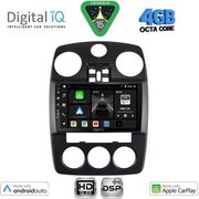 DIGITAL IQ BXF 6287_CPAA (9INC) MULTIMEDIA FOR CHRYSLER PT CRUISER MOD. 2005-2010