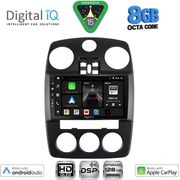 DIGITAL IQ BXF 7287_CPAA (9INC) MULTIMEDIA FOR CHRYSLER PT CRUISER MOD. 2005-2010