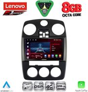 DIQ SSR 10287_CPA (9INC) MULTIMEDIA FOR CHRYSLER PT CRUISER MOD. 2005-2010