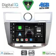 DIGITAL IQ BXF 6289_CPAA (9INC) MULTIMEDIA FOR CHRYSLER SEBRING MOD. 2008-2010
