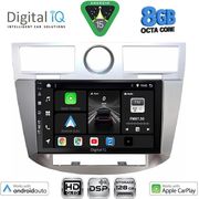 DIGITAL IQ BXF 7289_CPAA (9INC) MULTIMEDIA FOR CHRYSLER SEBRING MOD. 2008-2010