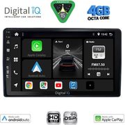 DIGITAL IQ BXF 6081_CPAA (9INC) MULTIMEDIA TABLET FOR CITROEN  PEUGEOT MOD. 2008-2018