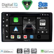 DIGITAL IQ BXF 7081_CPAA (9INC) MULTIMEDIA TABLET FOR CITROEN  PEUGEOT MOD. 2008-2018