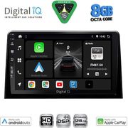 DIQ BXF 7082_CPAA 10'' MM TAB. CITR. BER.GO OPEL COMBO PEUG. PARTN. TOYOTA PRO. 18-26 FIAT DOB. 22-26