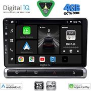 DIGITAL IQ BXF 6093H_CPAA (9INC) MULTIMEDIA TABLET FOR CITROEN C3 - DS3 MOD. 2016-2024 HIGH VERSION