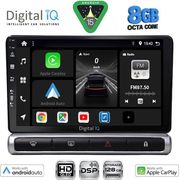 DIGITAL IQ BXF 7093H_CPAA (9INC) MULTIMEDIA TABLET FOR CITROEN C3 - DS3 MOD. 2016-2024 HIGH VERSION