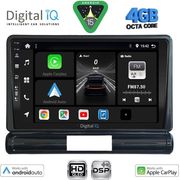 DIGITAL IQ BXF 6093L_CPAA (9INC) MULTIMEDIA TABLET FOR CITROEN C3 - DS3 MOD. 2016-2024