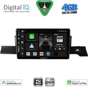 DIGITAL IQ BXF 6094_CPAA (9INC) MULTIMEDIA TABLET FOR CITROEN C3 MOD. 2024-2026