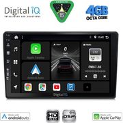 DIGITAL IQ BXF 6086_CPAA (10INC) MULTIMEDIA TABLET FOR CITROEN C4 - DS4 MOD. 2018-2025