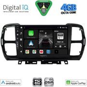 DIGITAL IQ BXF 6088_CPAA (9INC) MULTIMEDIA TABLET FOR CITROEN C5 AIRCROSS MOD. 2017-2021