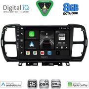 DIGITAL IQ BXF 7088_CPAA (9INC) MULTIMEDIA TABLET FOR CITROEN C5 AIRCROSS MOD. 2017-2021