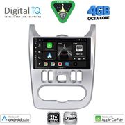 DIQ BXF 6101SL_CPAA 9'' MULTIMEDIA TABLET FOR DACIA DUSTER  LOGAN  SANDERO MOD. 2006-2012 SILVER)