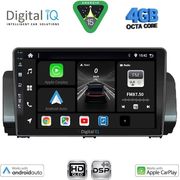 DIGITAL IQ BXF 6109_CPAA (9INC) MULTIMEDIA TABLET FOR DACIA LOGAN - SANDERO - JOGGER MOD. 2020-2026