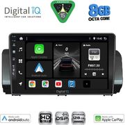 DIGITAL IQ BXF 7109_CPAA (9INC) MULTIMEDIA TABLET FOR DACIA LOGAN - SANDERO - JOGGER MOD. 2020-2026
