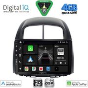 DIGITAL IQ BXF 6124_CPAA (10INC) MULTIMEDIA TABLET FOR DAIHATSU SIRION MOD. 2006-2012