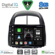 DIGITAL IQ BXF 7124_CPAA (10INC) MULTIMEDIA TABLET FOR DAIHATSU SIRION MOD. 2006-2012