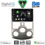 DIGITAL IQ BXF 7126_CPAA (9INC) MULTIMEDIA TABLET FOR DAIHATSU TERIOS MOD. 2006-2017