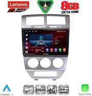 DIQ SSR 10275_CPA (10INC) MULTIMEDIA TABLET FOR DODGE CALIBER MOD. 2006-2012