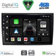 DIGITAL IQ BXF 6136_CPAA (9INC) MULTIMEDIA TABLET FOR FIAT BRAVO MOD. 2007-2019