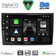 DIGITAL IQ BXF 7136_CPAA (9INC) MULTIMEDIA TABLET FOR FIAT BRAVO MOD. 2007-2019
