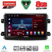 DIQ SSR 10143_CPA (9INC) MULTIMEDIA TABLET FOR FIAT DUCATO MOD. 2021-2026