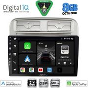 DIGITAL IQ BXF 7128_CPAA (9INC) MULTIMEDIA TABLET FOR FIAT GRANDE PUNTO MOD. 2005-2012