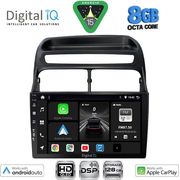 DIGITAL IQ BXF 7129_CPAA (9INC) MULTIMEDIA TABLET FOR FIAT LINEA MOD. 2007-2011