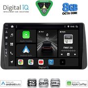 DIGITAL IQ BXF 7149_CPAA DASH (9INC) MULTIMEDIA TABLET FOR FIAT TIPO MOD. 2018-2023