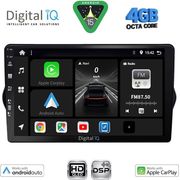 DIGITAL IQ BXF 6148_CPAA (9INC) MULTIMEDIA TABLET FOR FIAT TIPO MOD. 2015-2023