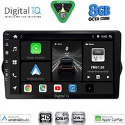 DIGITAL IQ BXF 7148_CPAA (9INC) MULTIMEDIA TABLET FOR FIAT TIPO MOD. 2015-2023