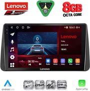 DIQ SSR 10149_CPA DASH (9INC) MULTIMEDIA TABLET FOR FIAT TIPO MOD. 2018-2023