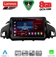 DIQ SSR 10160_CPA (9INC) MULTIMEDIA TABLET FOR FORD KUGA MOD. 2013-2019  CMAX MOD. 2011-2020